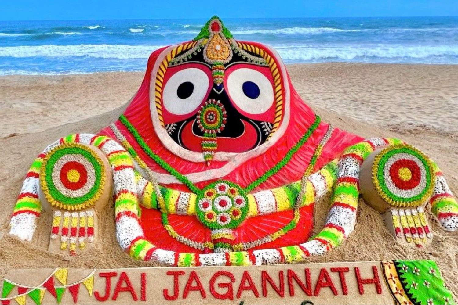 Blissful Shree Jagannath Puri  Trip 