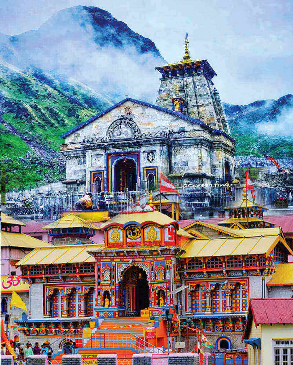 Deluxe Dodham Ex Haridwar